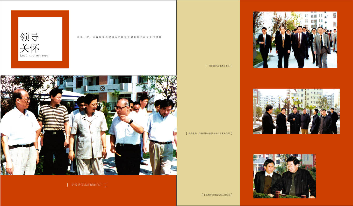 BC贷·(中国区)官方网站