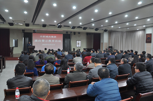 BC贷·(中国区)官方网站