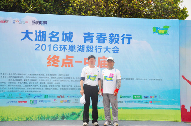 BC贷·(中国区)官方网站