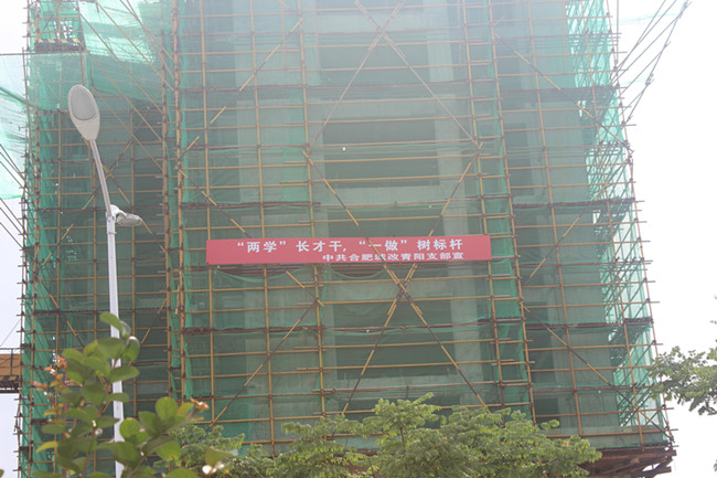 BC贷·(中国区)官方网站