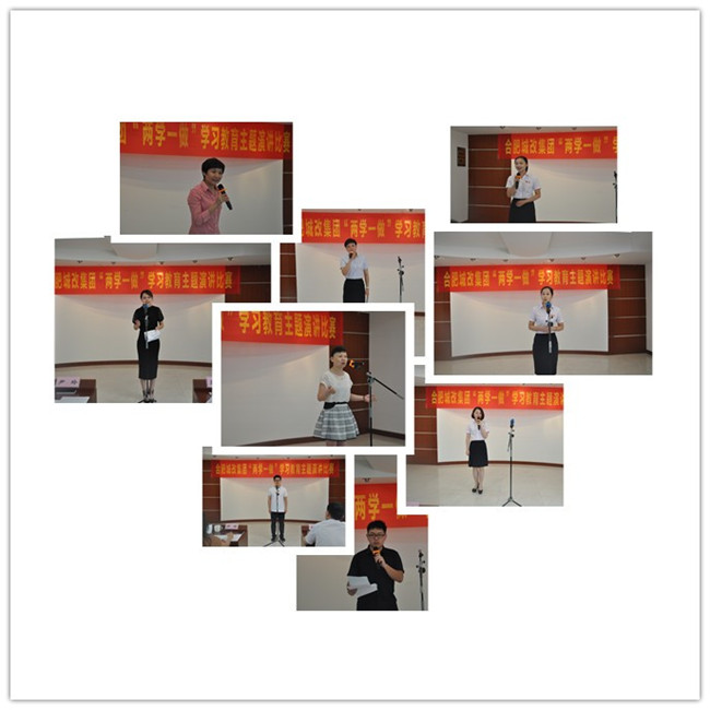 BC贷·(中国区)官方网站