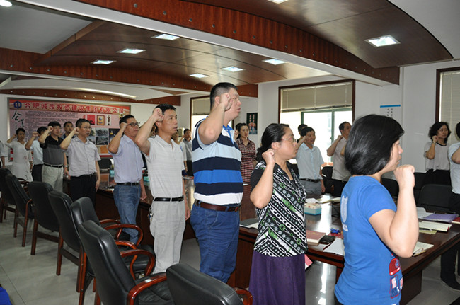 BC贷·(中国区)官方网站