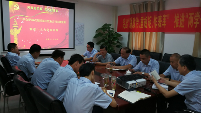 BC贷·(中国区)官方网站