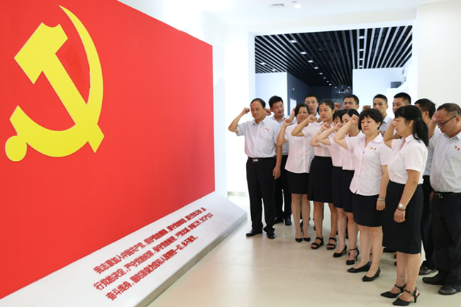 BC贷·(中国区)官方网站