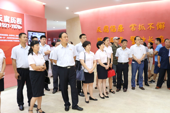 BC贷·(中国区)官方网站