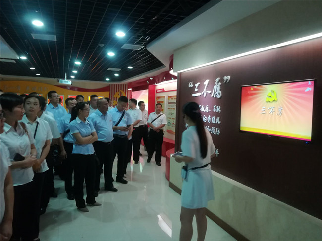 BC贷·(中国区)官方网站