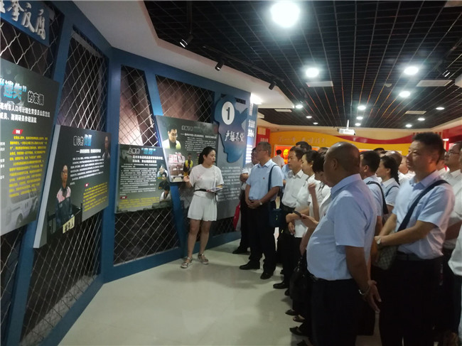 BC贷·(中国区)官方网站