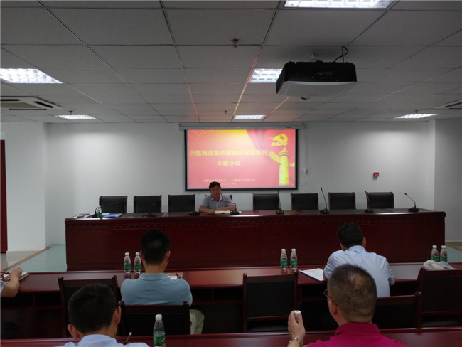 BC贷·(中国区)官方网站