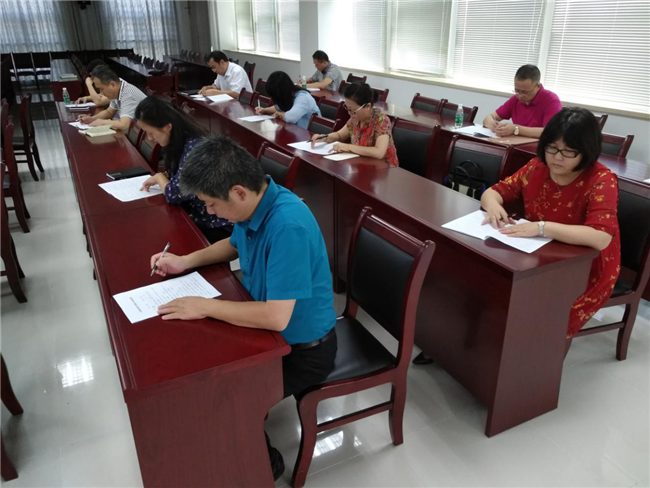 BC贷·(中国区)官方网站