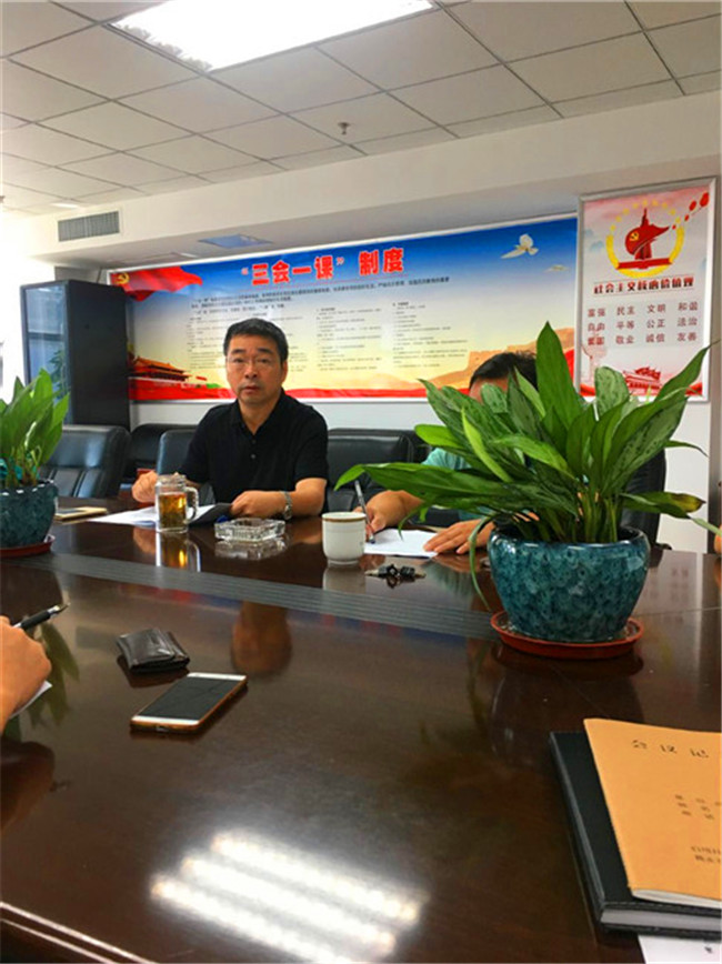 BC贷·(中国区)官方网站