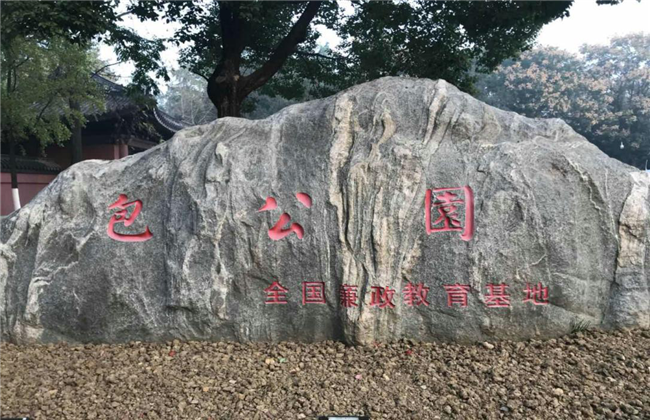 BC贷·(中国区)官方网站