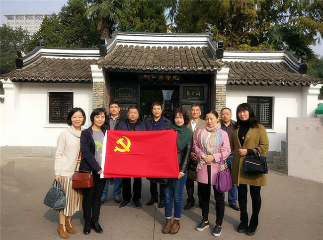 BC贷·(中国区)官方网站