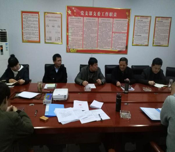 BC贷·(中国区)官方网站