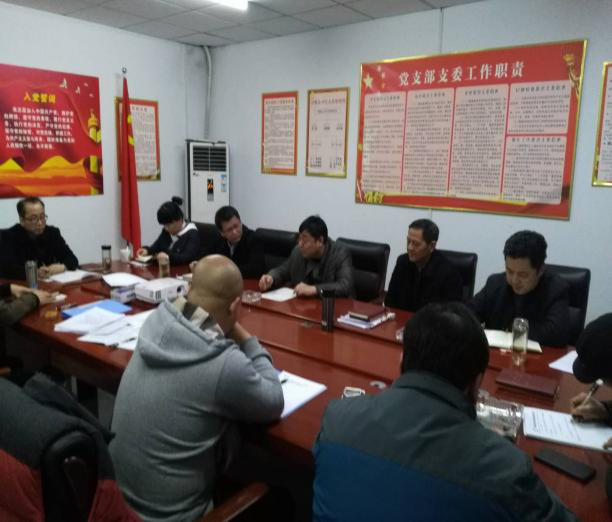 BC贷·(中国区)官方网站