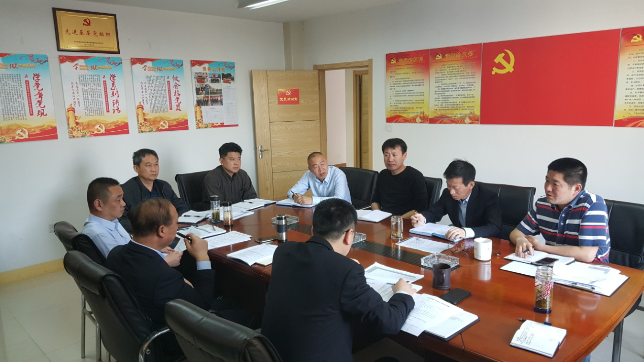 BC贷·(中国区)官方网站