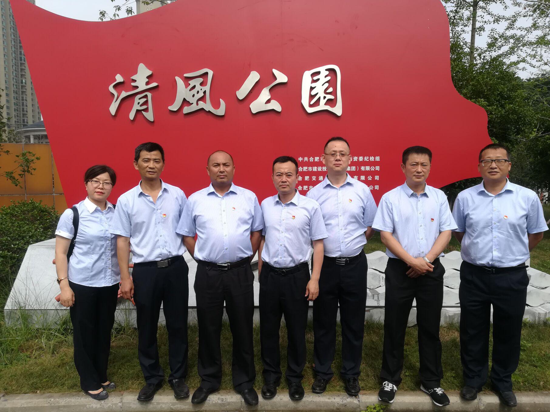 BC贷·(中国区)官方网站