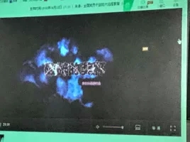 BC贷·(中国区)官方网站