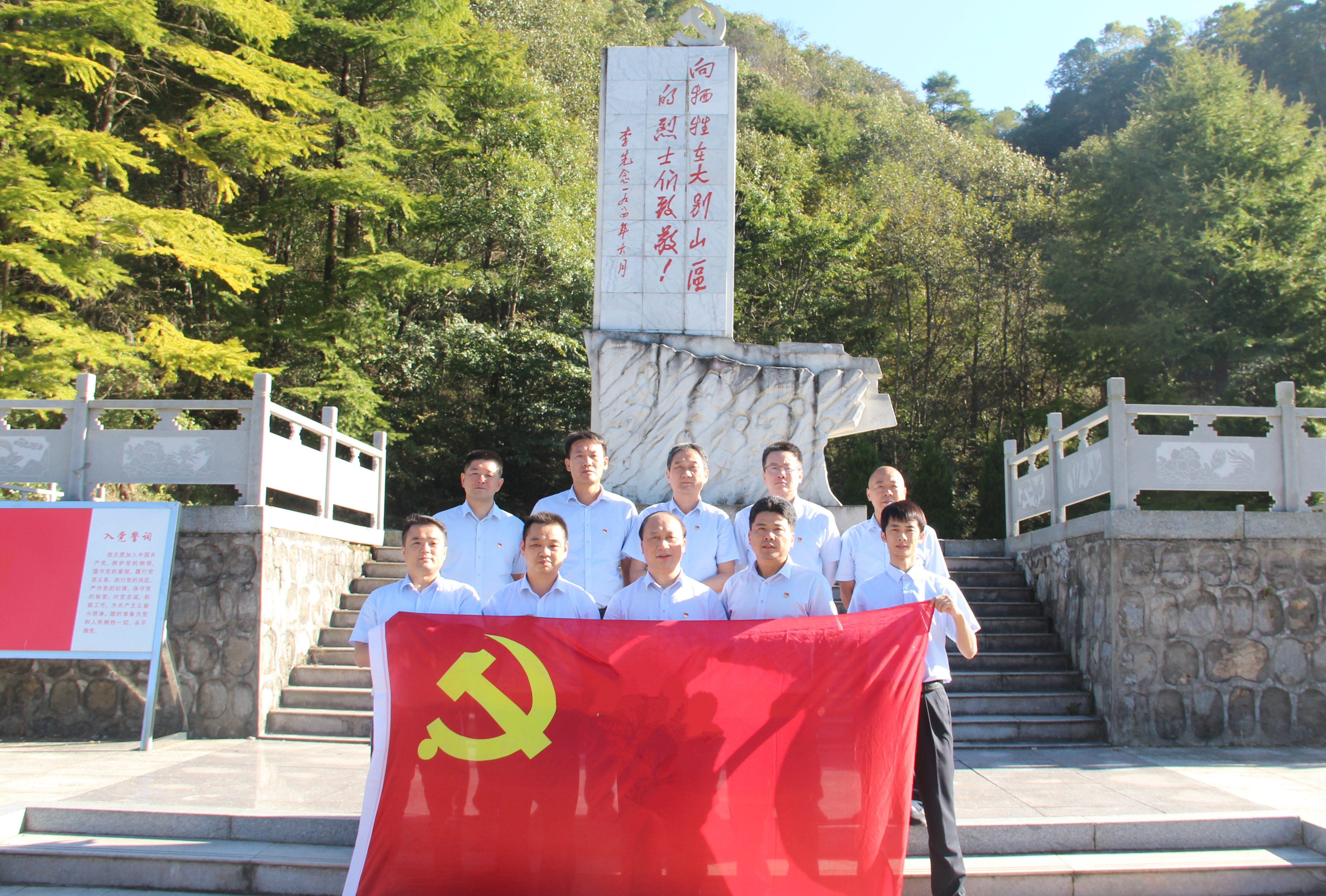 BC贷·(中国区)官方网站