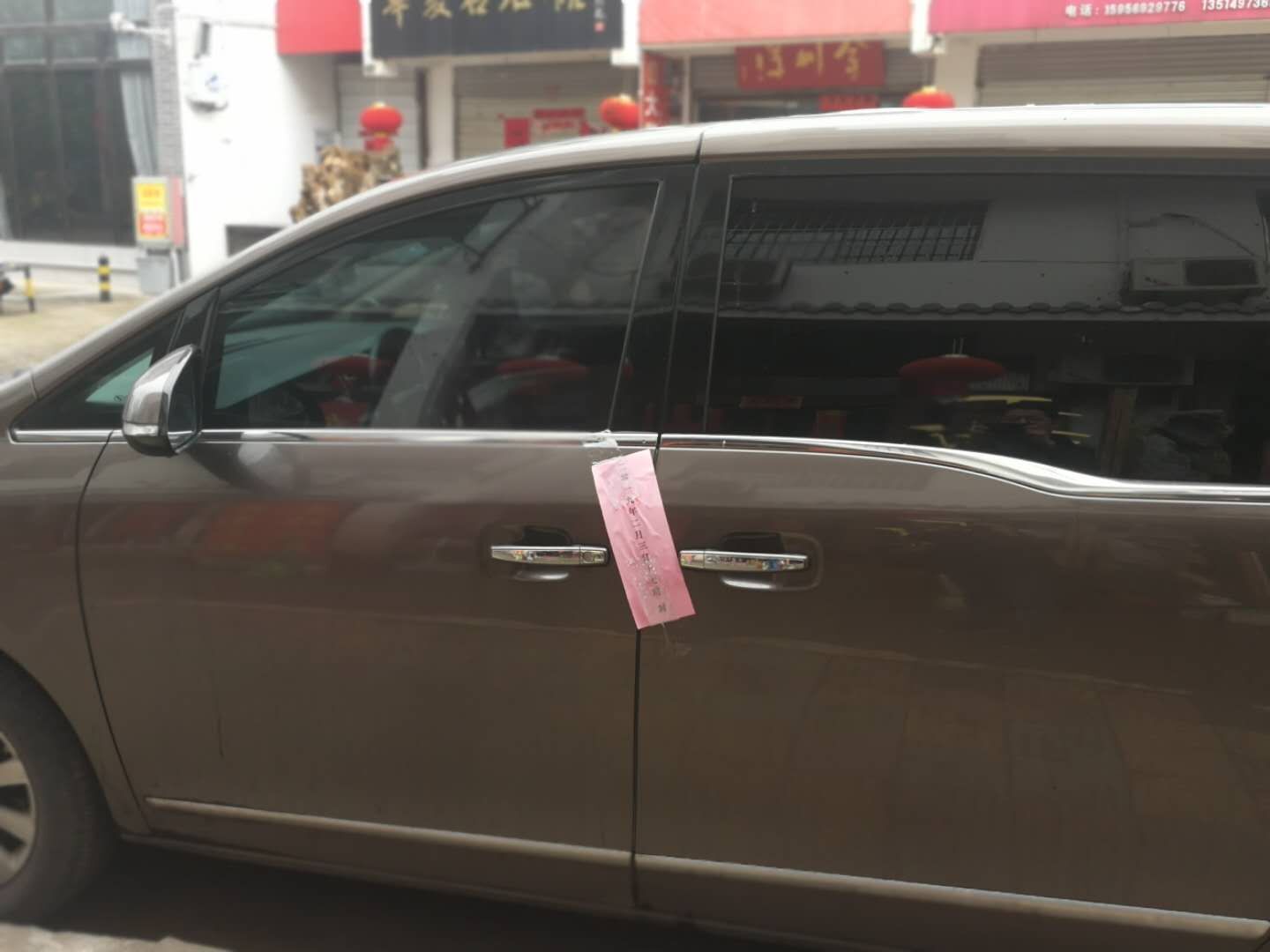 BC贷·(中国区)官方网站