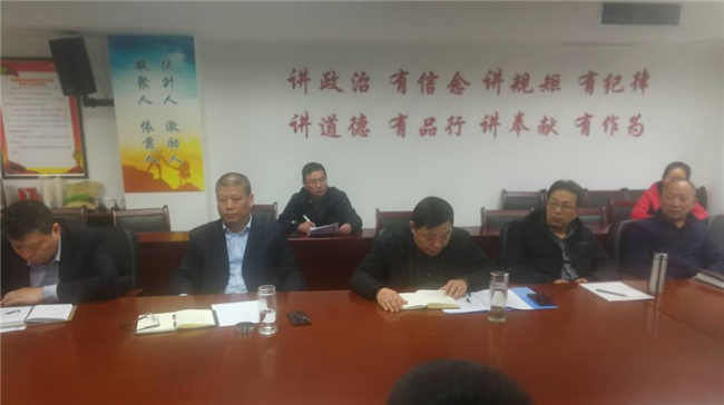 BC贷·(中国区)官方网站