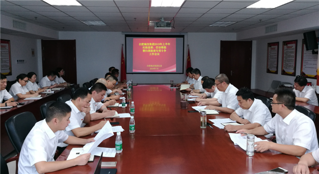 BC贷·(中国区)官方网站