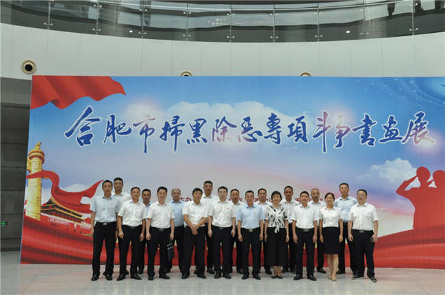 BC贷·(中国区)官方网站