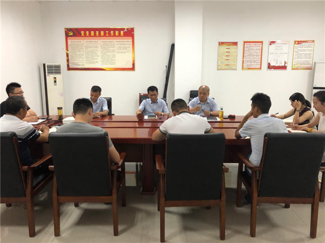 BC贷·(中国区)官方网站