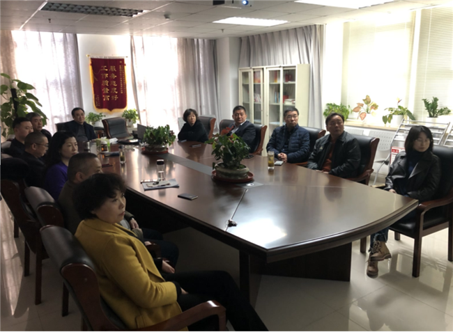 BC贷·(中国区)官方网站