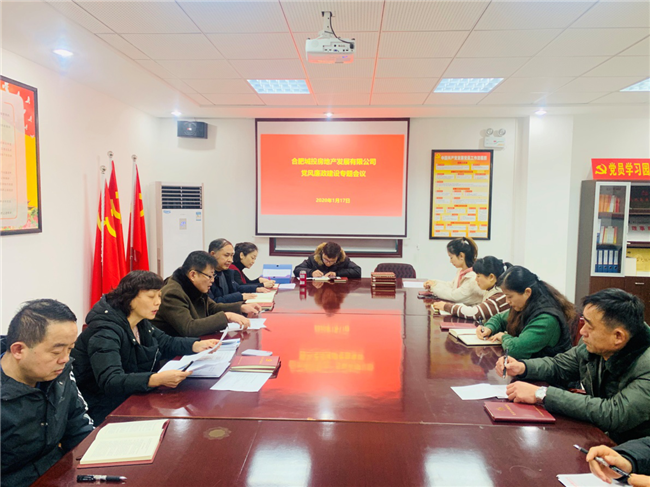 BC贷·(中国区)官方网站