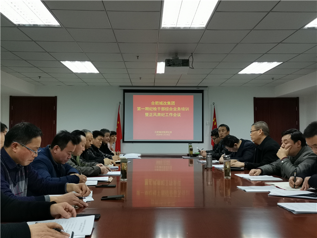 BC贷·(中国区)官方网站