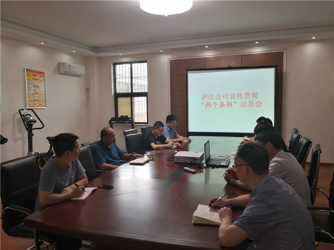 BC贷·(中国区)官方网站