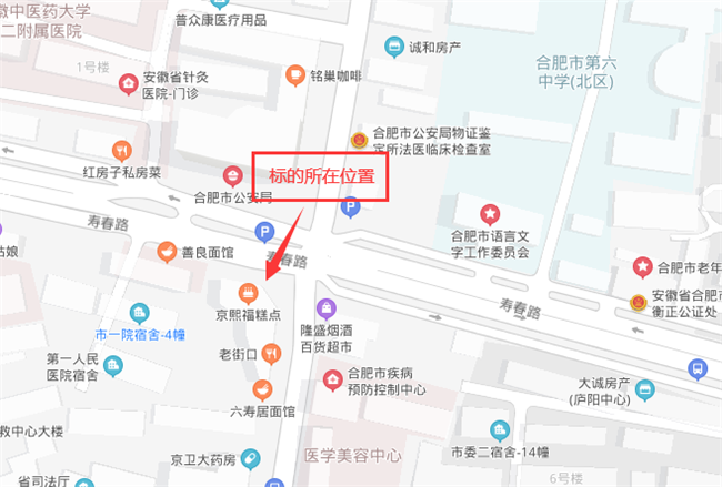 BC贷·(中国区)官方网站