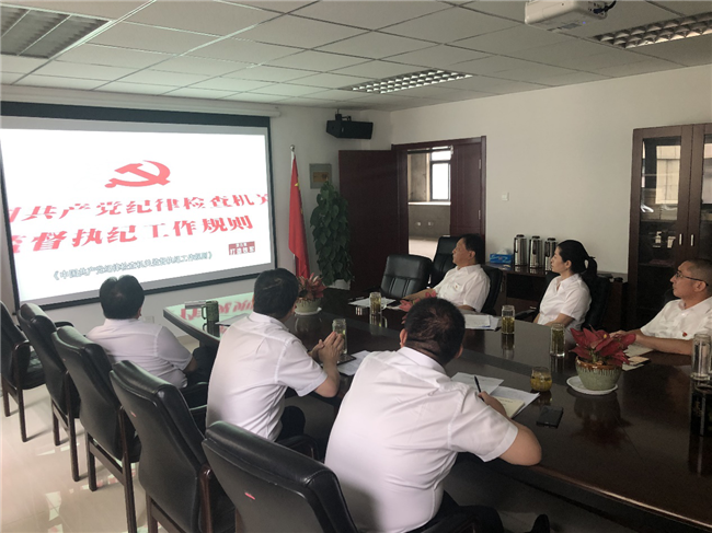 BC贷·(中国区)官方网站