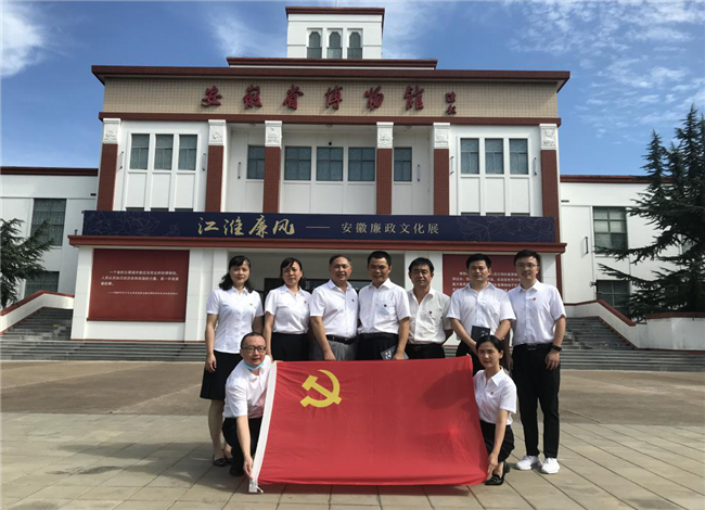 BC贷·(中国区)官方网站