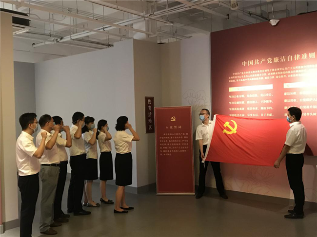 BC贷·(中国区)官方网站