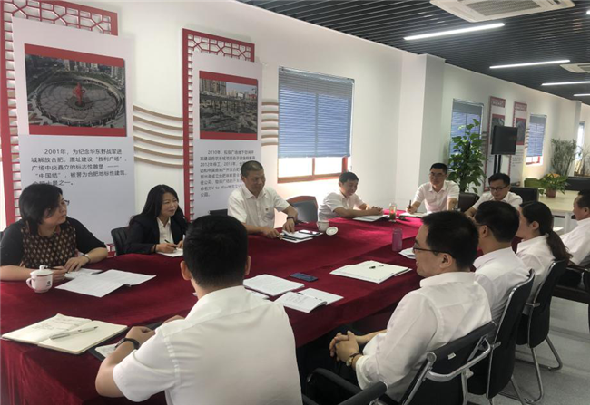 BC贷·(中国区)官方网站