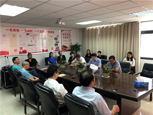 BC贷·(中国区)官方网站