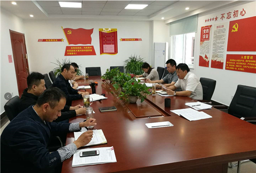 BC贷·(中国区)官方网站