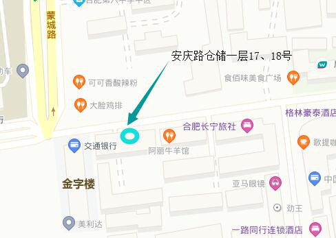 BC贷·(中国区)官方网站