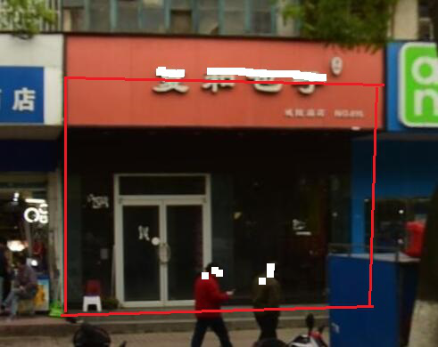 BC贷·(中国区)官方网站