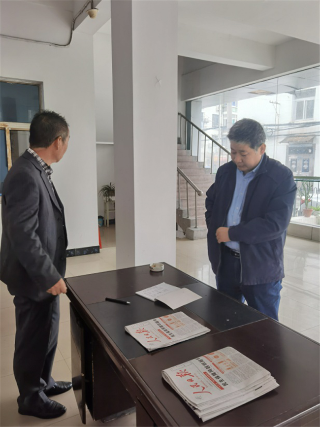 BC贷·(中国区)官方网站