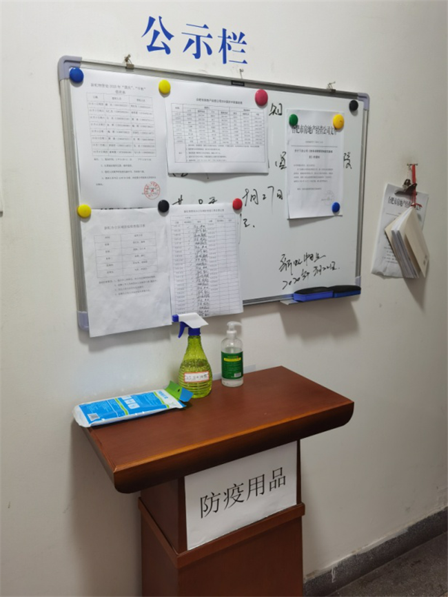 BC贷·(中国区)官方网站