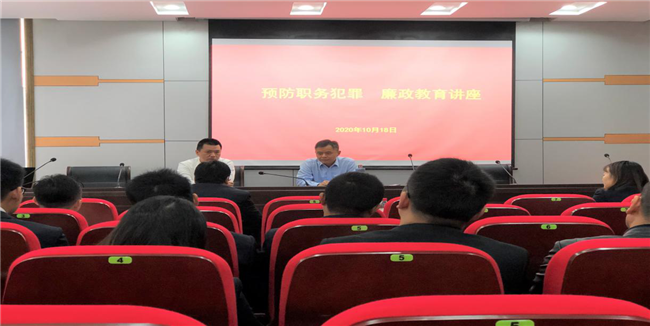 BC贷·(中国区)官方网站