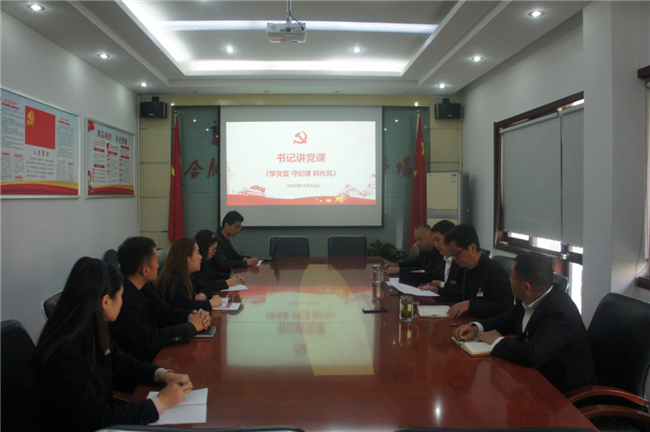 BC贷·(中国区)官方网站