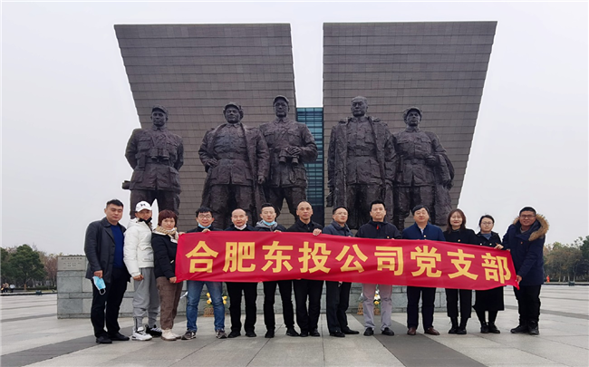 BC贷·(中国区)官方网站