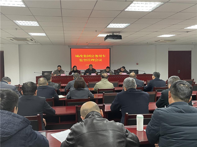 BC贷·(中国区)官方网站