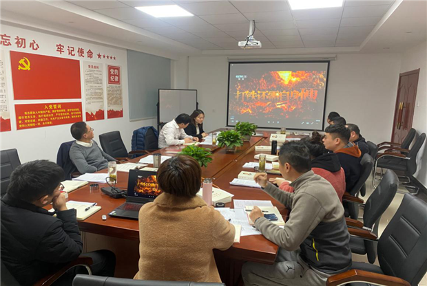 BC贷·(中国区)官方网站