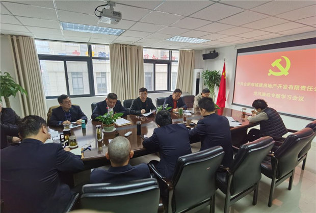 BC贷·(中国区)官方网站