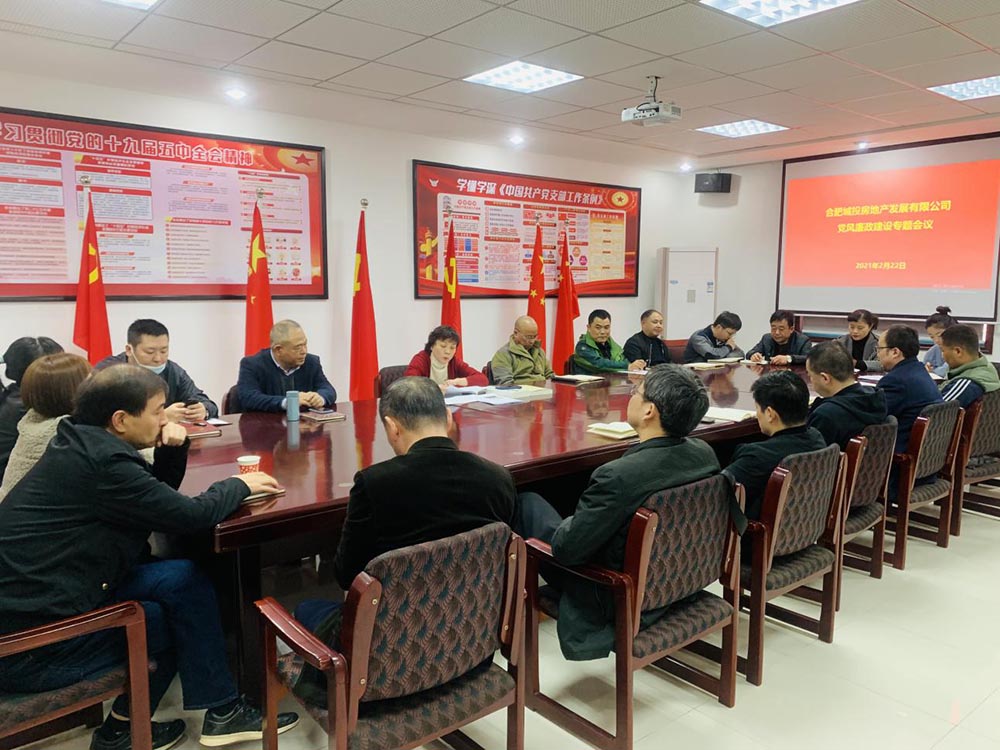 BC贷·(中国区)官方网站