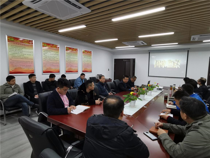 BC贷·(中国区)官方网站